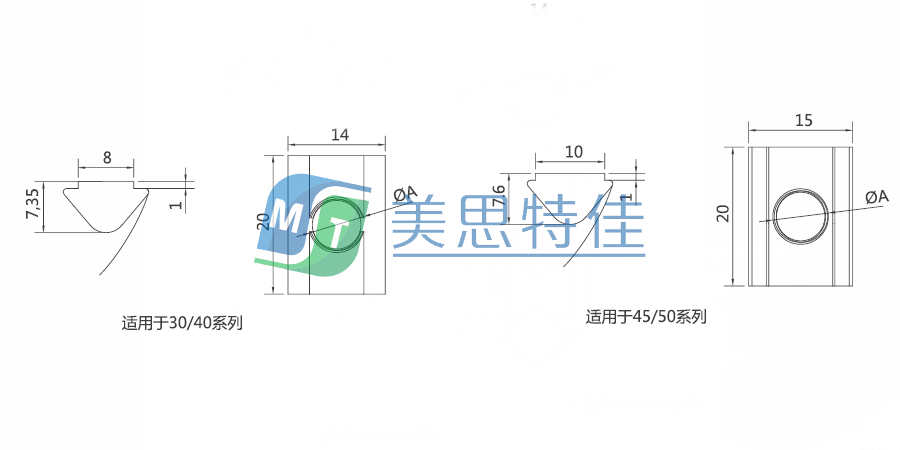 彈片螺母塊1.png