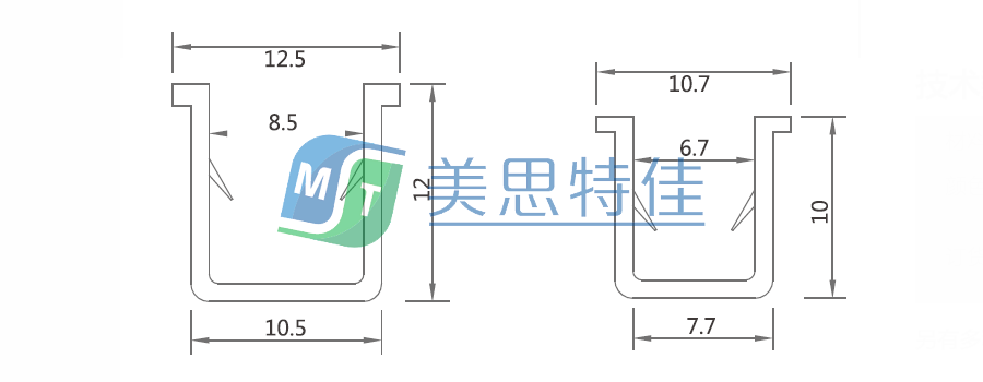 U型槽條 嵌條1.png